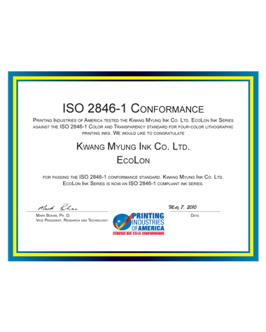 ISO 2846-1 Ecolon (Sheetfed Ink) Thumbnail Image